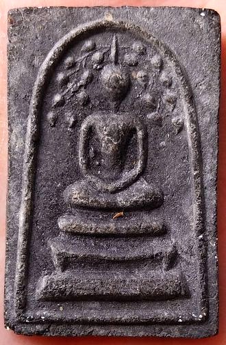 รูปพระเครื่อง