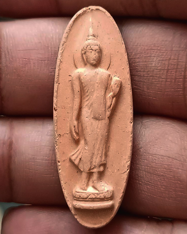 รูปพระเครื่อง