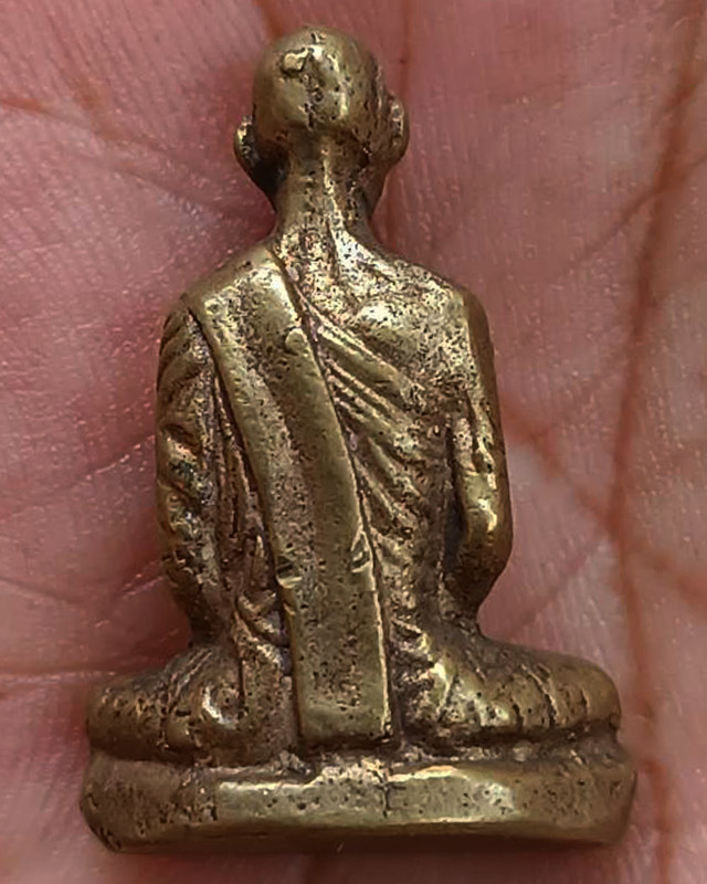รูปพระเครื่อง