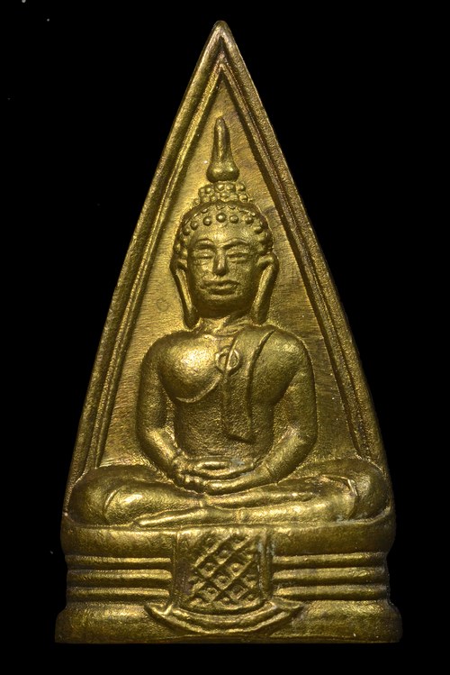 รูปพระเครื่อง