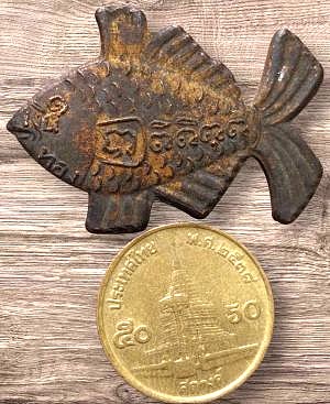 รูปพระเครื่อง