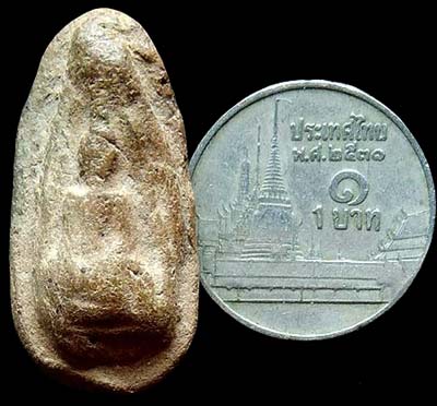 รูปพระเครื่อง