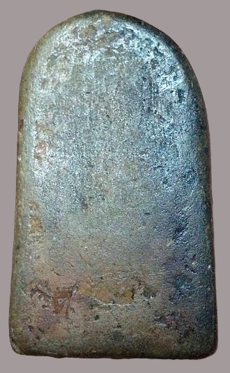 รูปพระเครื่อง