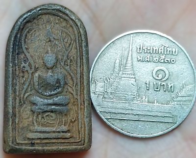 รูปพระเครื่อง