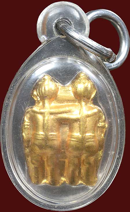 รูปพระเครื่อง