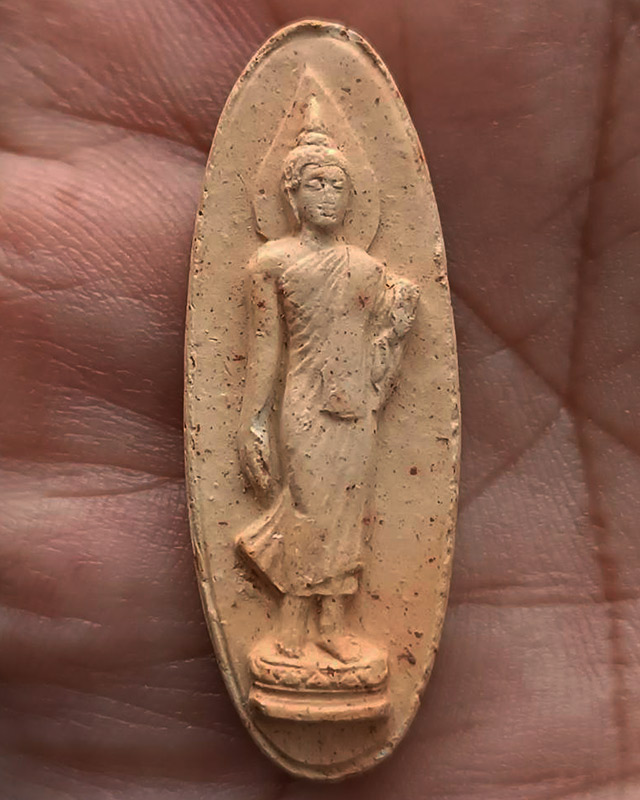 รูปพระเครื่อง