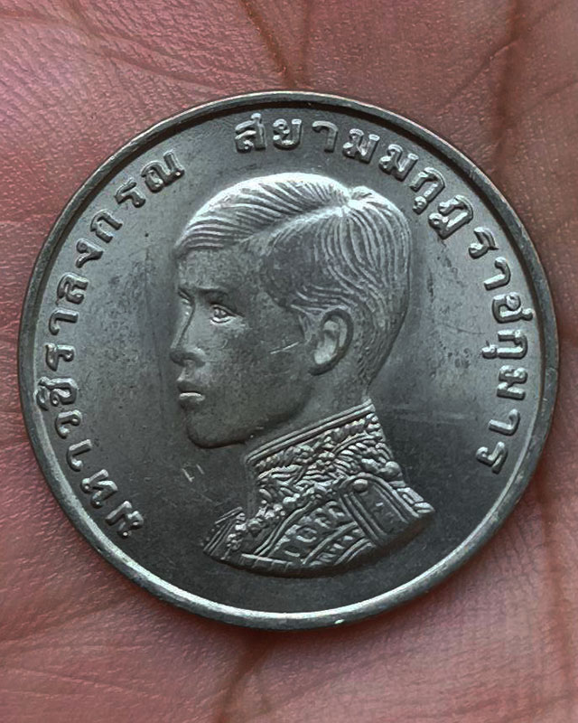 รูปพระเครื่อง