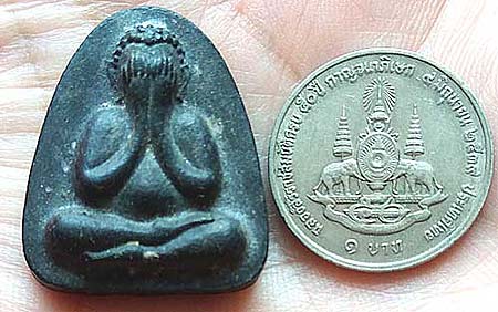 รูปพระเครื่อง