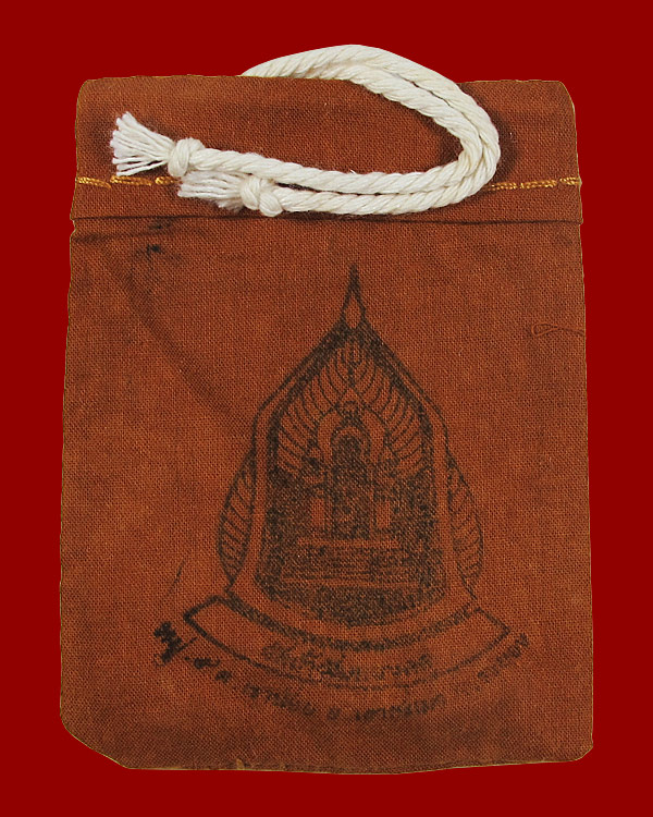รูปพระเครื่อง
