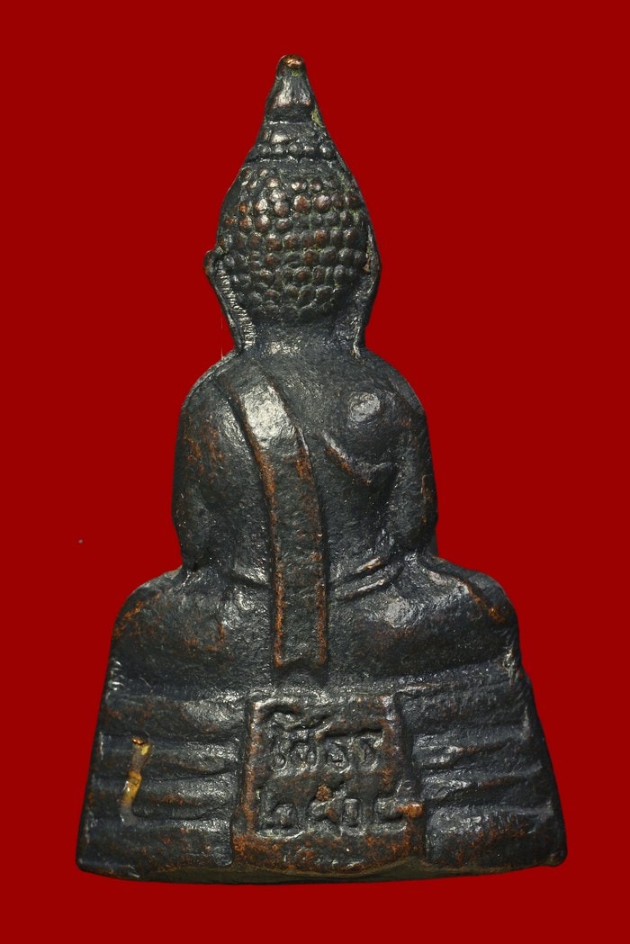รูปพระเครื่อง