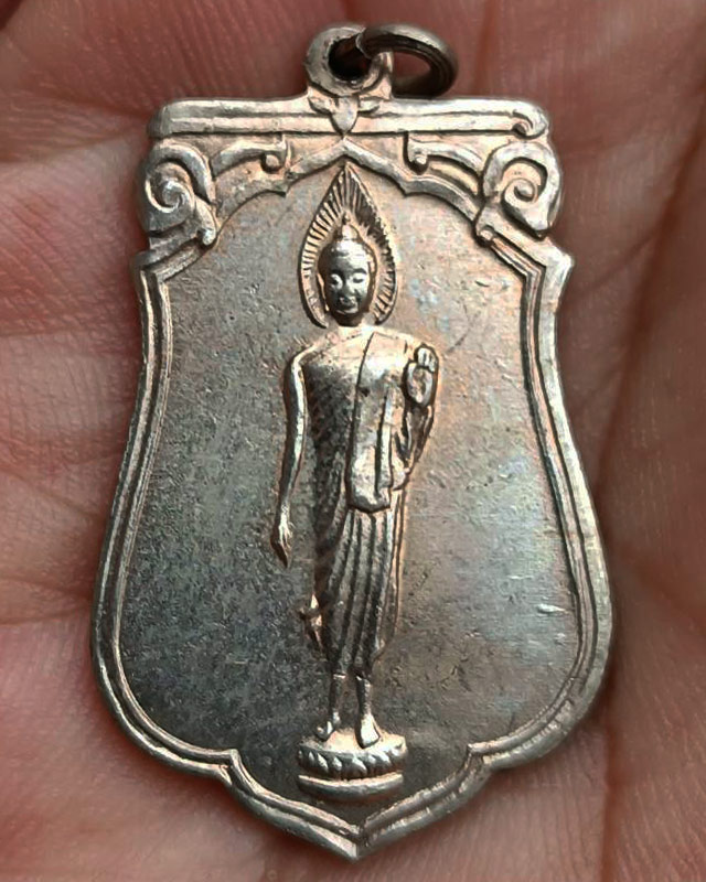 รูปพระเครื่อง