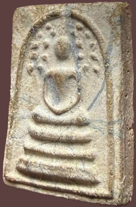 รูปพระเครื่อง