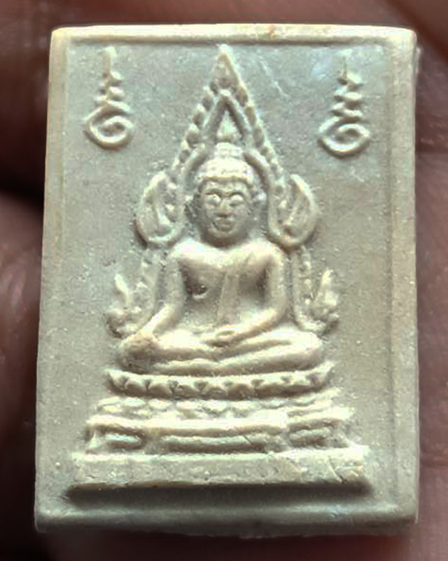 รูปพระเครื่อง