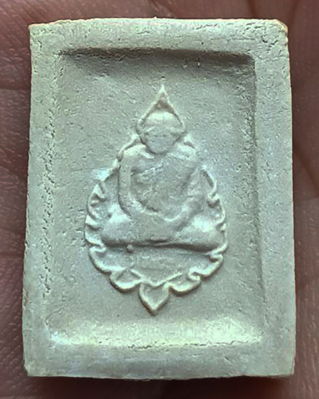 รูปพระเครื่อง