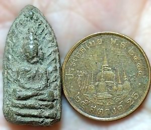 รูปพระเครื่อง