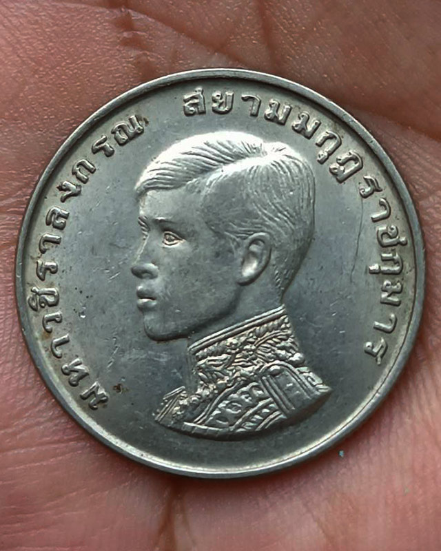 รูปพระเครื่อง