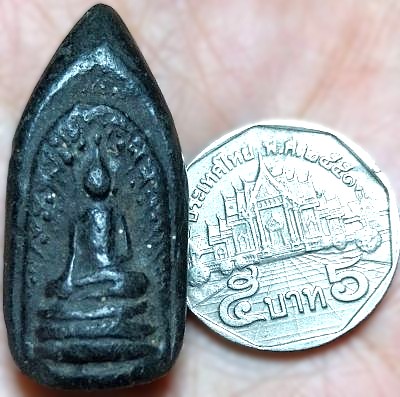 รูปพระเครื่อง