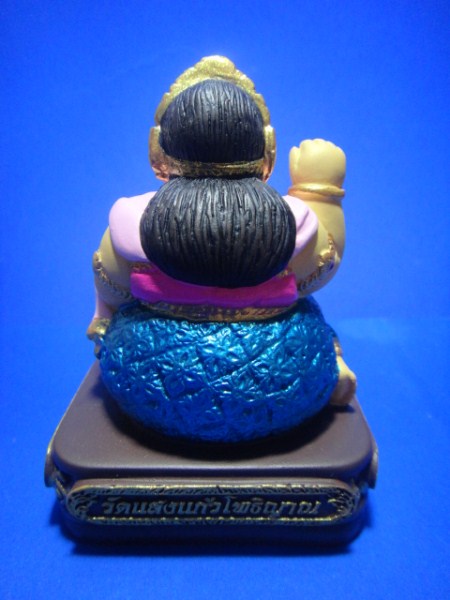 รูปพระเครื่อง
