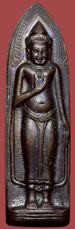 รูปพระเครื่อง