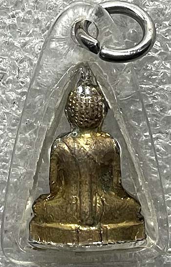 รูปพระเครื่อง