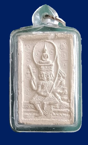 รูปพระเครื่อง