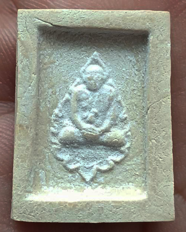 รูปพระเครื่อง