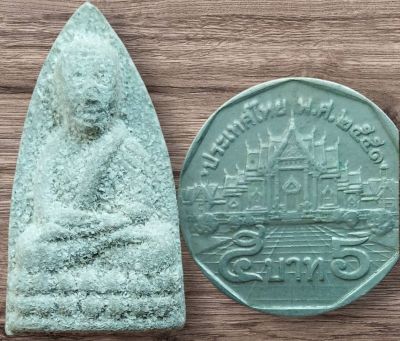 รูปพระเครื่อง