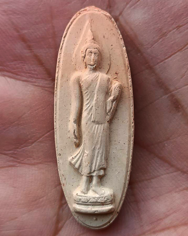 รูปพระเครื่อง