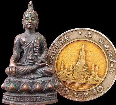 รูปพระเครื่อง