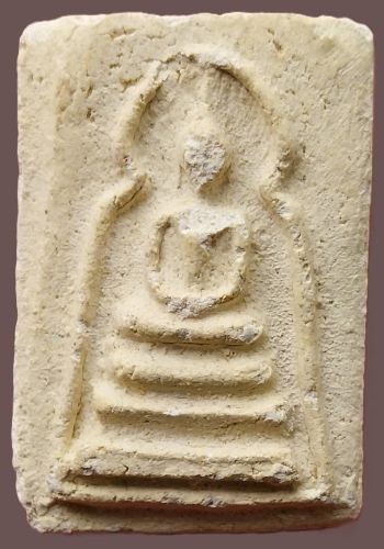 รูปพระเครื่อง