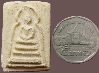 รูปพระเครื่อง