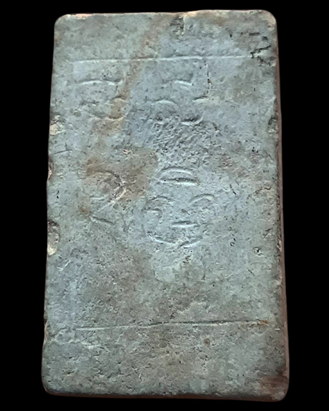 รูปพระเครื่อง