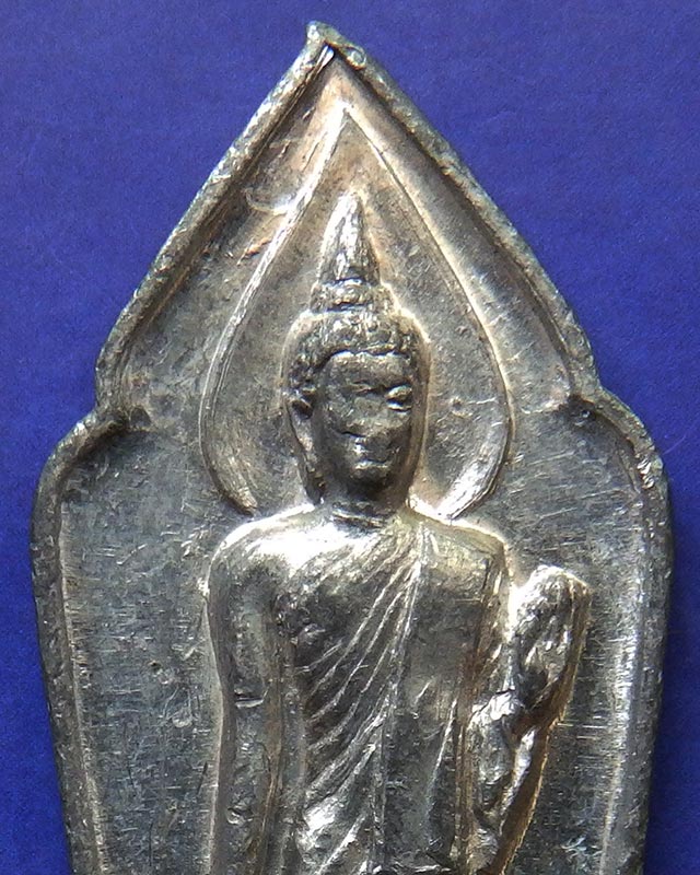 รูปพระเครื่อง