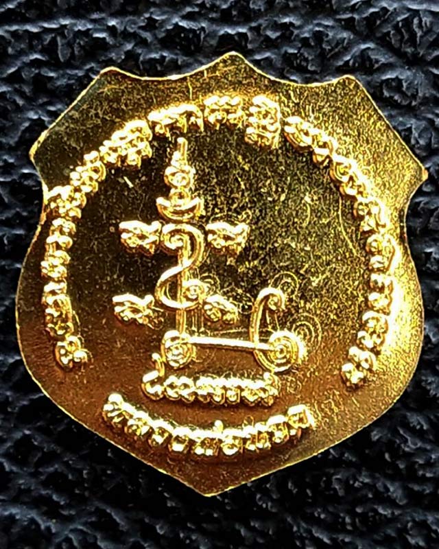 รูปพระเครื่อง