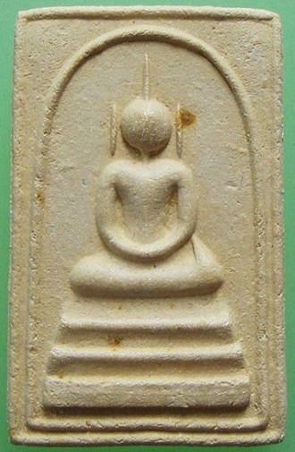 รูปพระเครื่อง