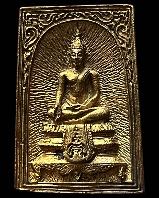 รูปพระเครื่อง