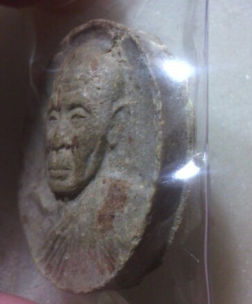 รูปพระเครื่อง