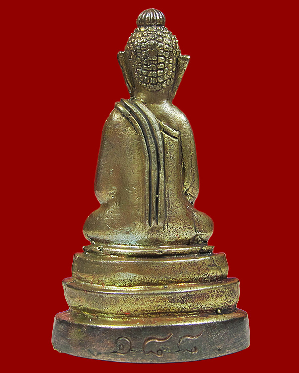 รูปพระเครื่อง