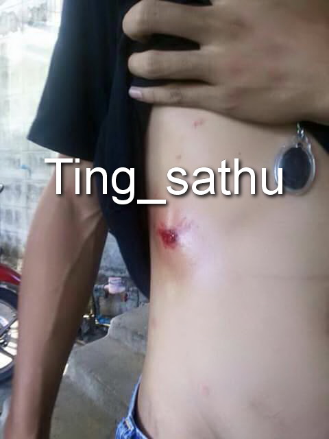 รูปพระเครื่อง