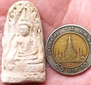 รูปพระเครื่อง