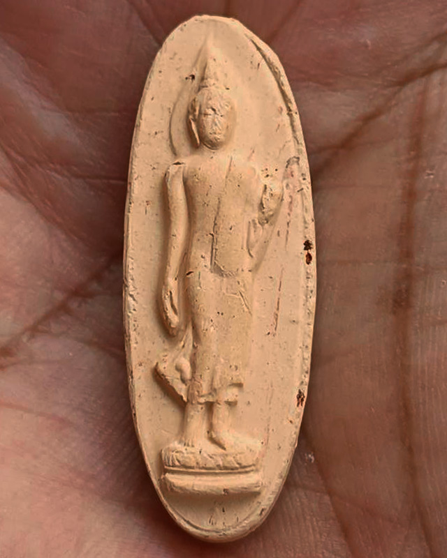 รูปพระเครื่อง