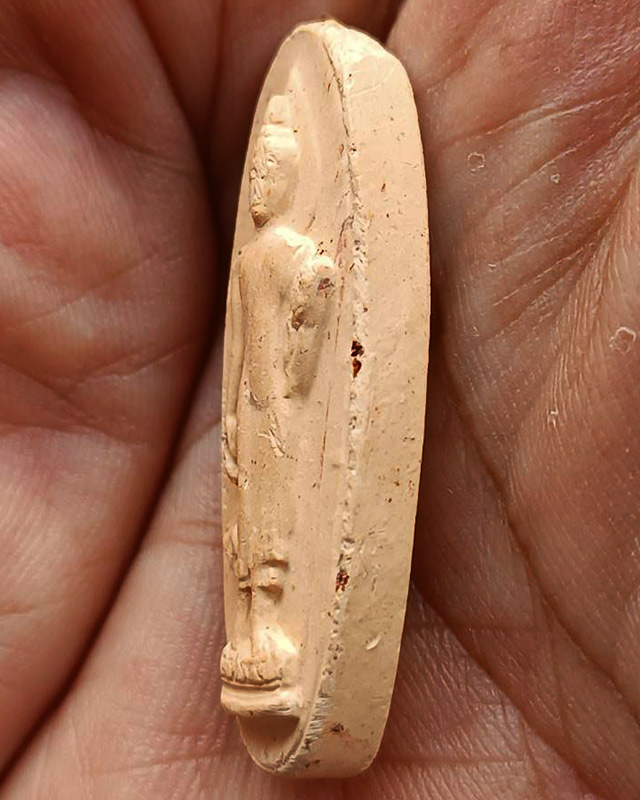 รูปพระเครื่อง