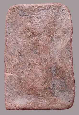 รูปพระเครื่อง