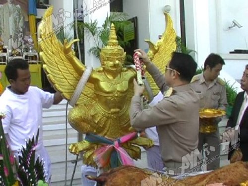 รูปพระเครื่อง