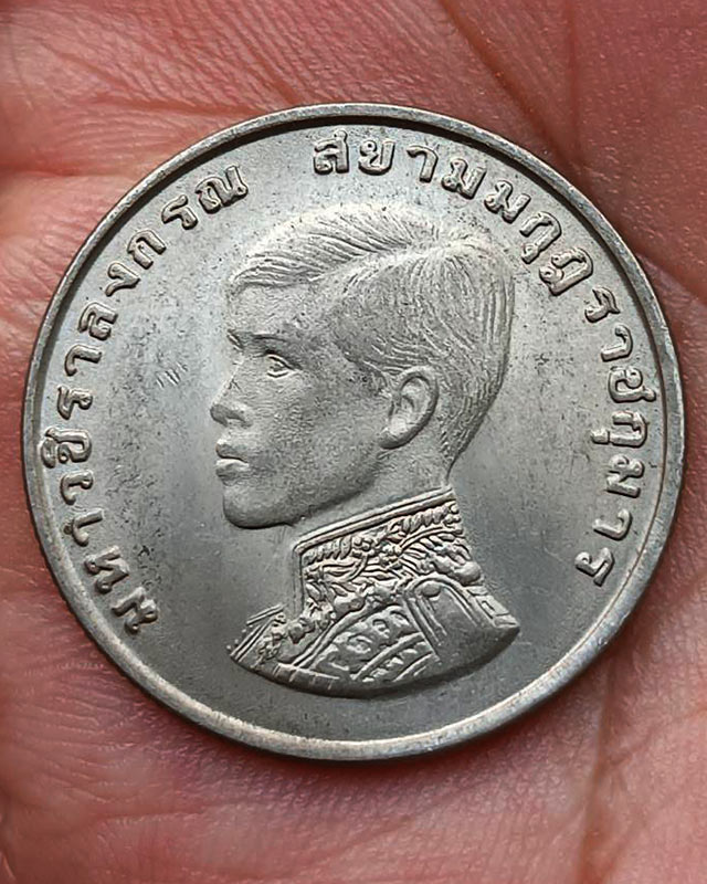 รูปพระเครื่อง