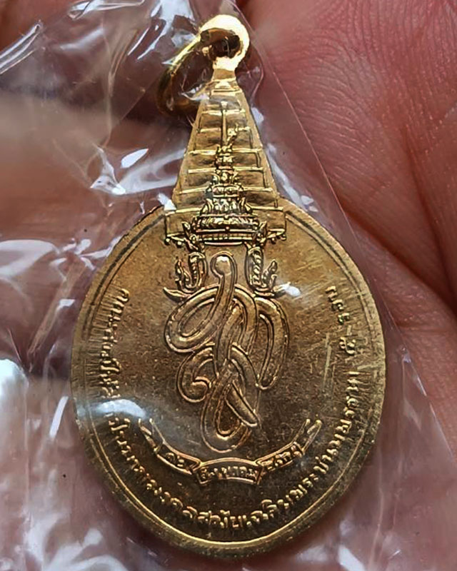 รูปพระเครื่อง