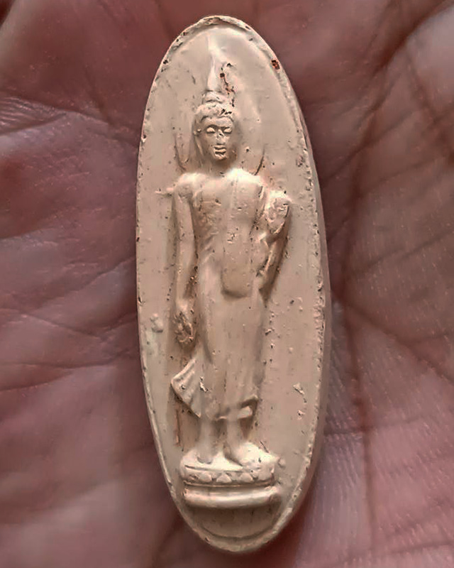 รูปพระเครื่อง