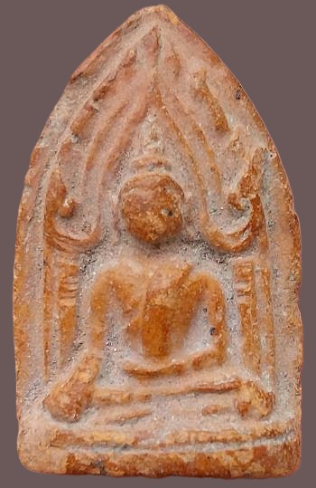 รูปพระเครื่อง