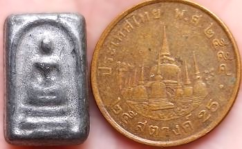 รูปพระเครื่อง