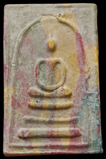 รูปพระเครื่อง